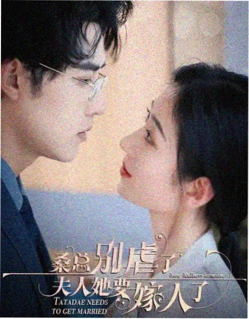 吸血鬼日记